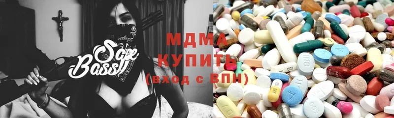 ОМГ ОМГ ссылки  Каргополь  MDMA молли  сколько стоит 